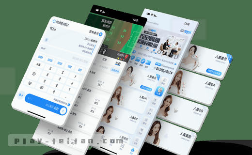 赛事资讯观察，编辑解读